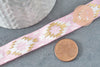 Elastic ribbon Aztec motif pink gold EFJF 16mm, jewelry making, EVJF bracelet, wedding ribbon, scrapbooking, 16mm, 1 meter G8237