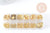 Boite Kit mix de 12 types de fournitures et perles zamac laiton doré, x1 (G8843)