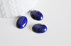 Cabochon ovale Lapis Lazulis, cabochon ovale,lapis Lazulis,lapis pierre naturelle,18x13mm, X1 G0378